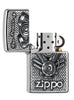 Zippo Engine